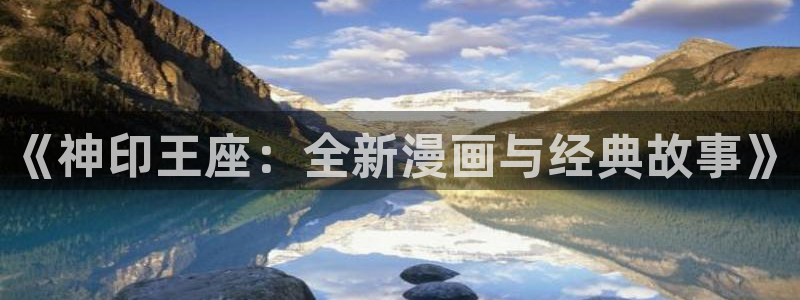 香香漫画正版app下载