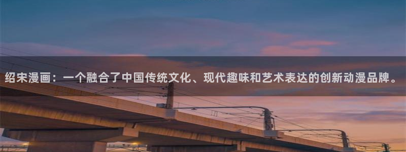 香香漫画在线看