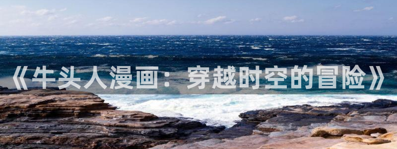 香香漫画在线阅读免费版