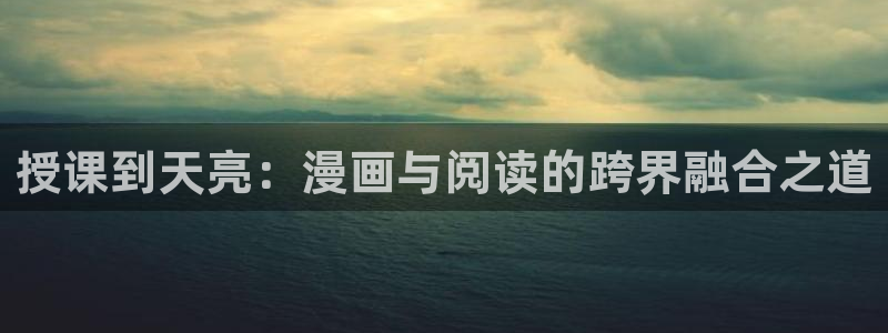 香香漫画正版app下载